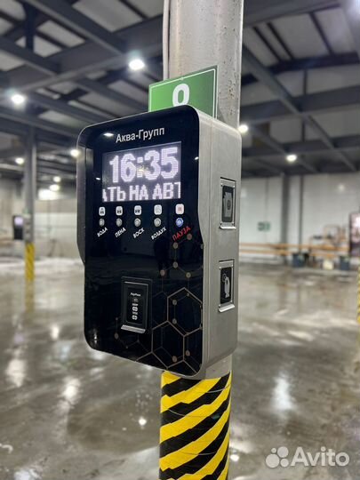 Оборудование для Автомойки самообслуживания PRO-37