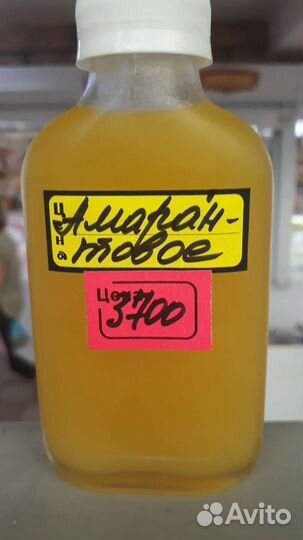 Амарантовое масло, 100 мл