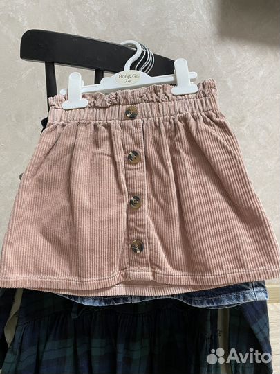 Два пакета детских вещей