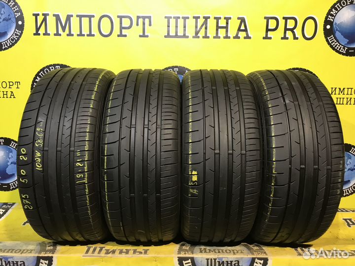 Dunlop SP Sport Maxx 050+ 275/50 R20 109V