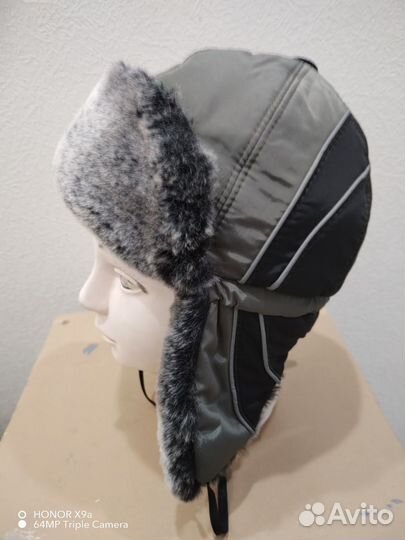 Шапка ушанка детская