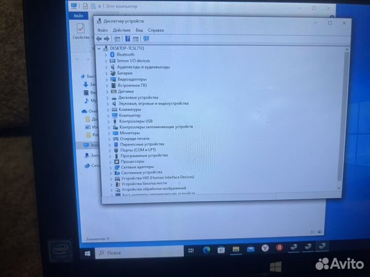 Планшет трансформер windows