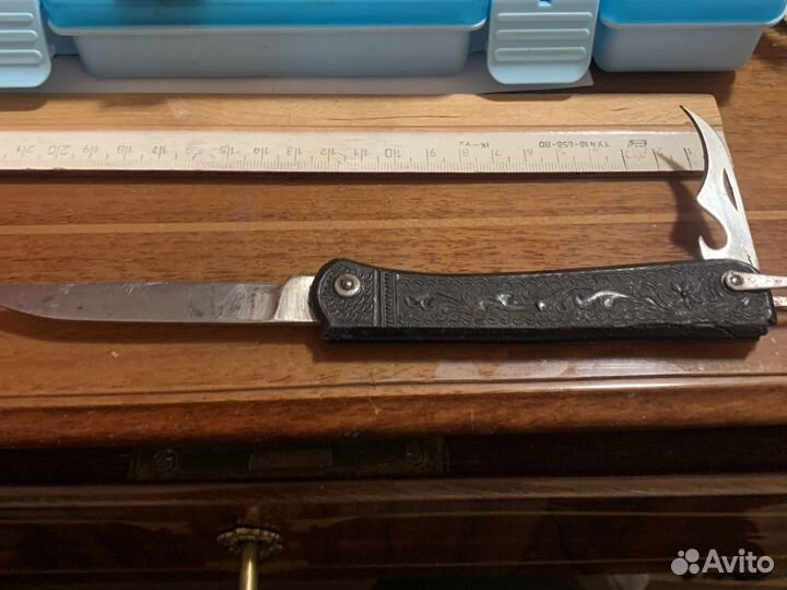 Складной 2-х предметник СССР