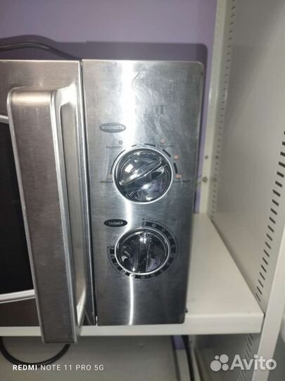 Микроволновая печь Airhot