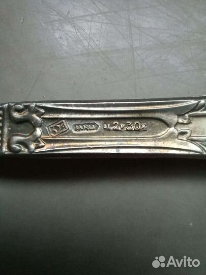 Ложки десертные мельхиор СССР