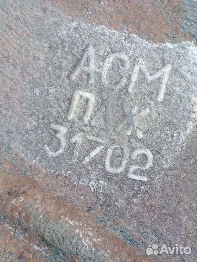 Лемеха для плуга