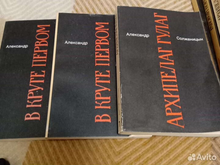 Собрание сочинений в 7 томахСолженицын