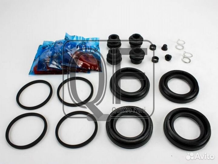 Ремкомплект суппорта тормозного fr qf40f00040