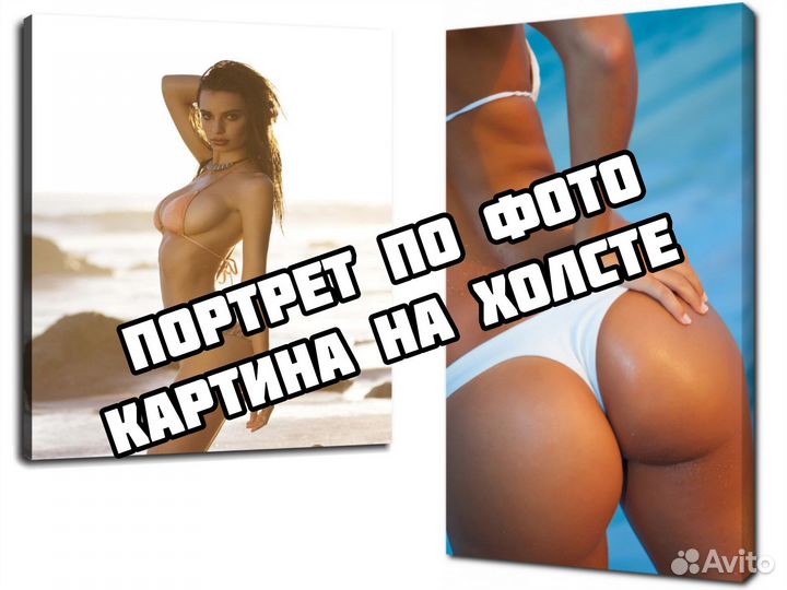 Портрет по фото/ Картина на холсте