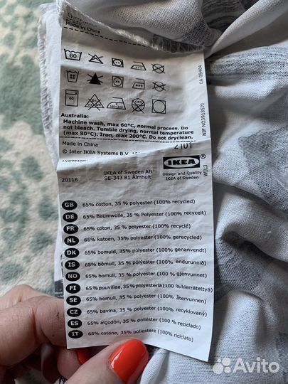 Постельное белье IKEA 150 200