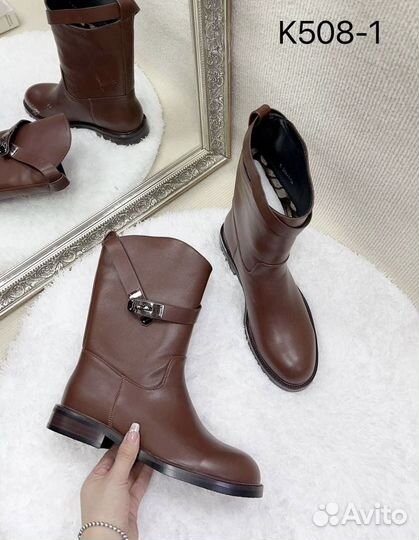 Сапоги hermes женские 2 цвета