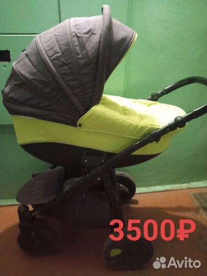 Коляска zippy 2 в 1