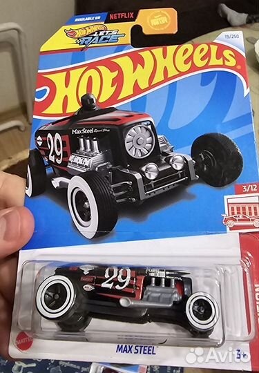 Hot Wheels Max Steel Red Edition