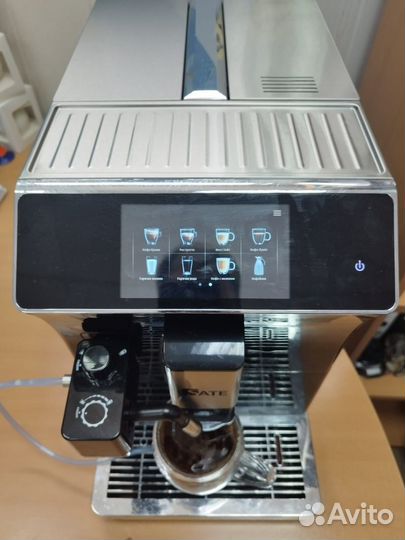 Кофемашинка sate CT-200