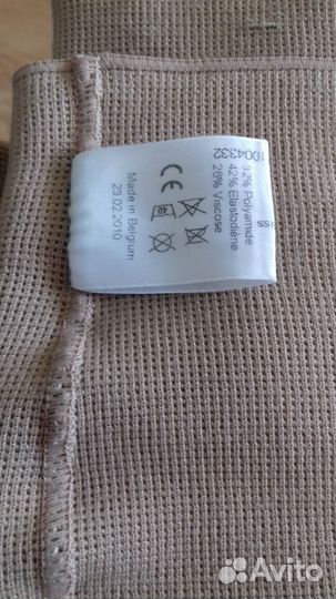 Гольфы противоварикозные Varodem Бельгия