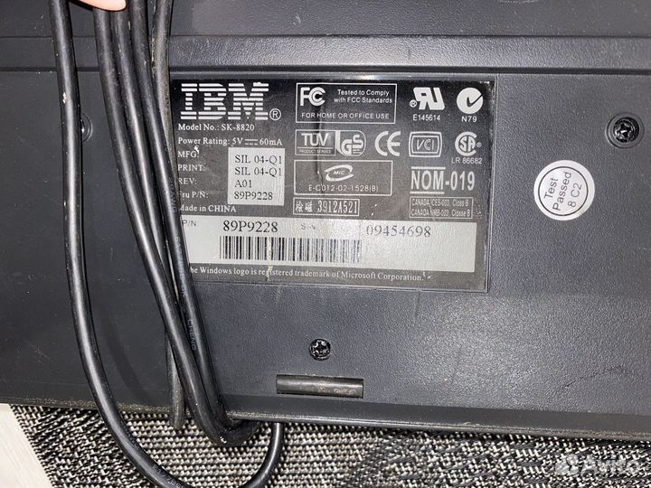 Клавиатура IBM