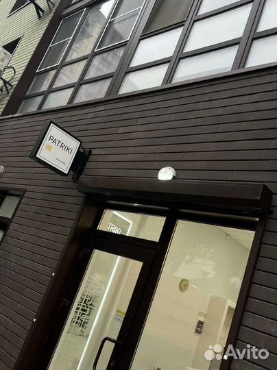 Аренда рабочего места визажиста