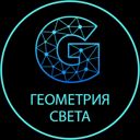 Волгоградская обл., Волгоград