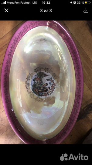 Сервиз мадонна