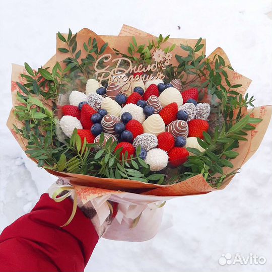 Сладкий Букет для Любимой
