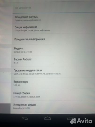 Планшет lenovo