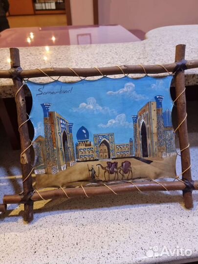 Картина на коже Самарканд
