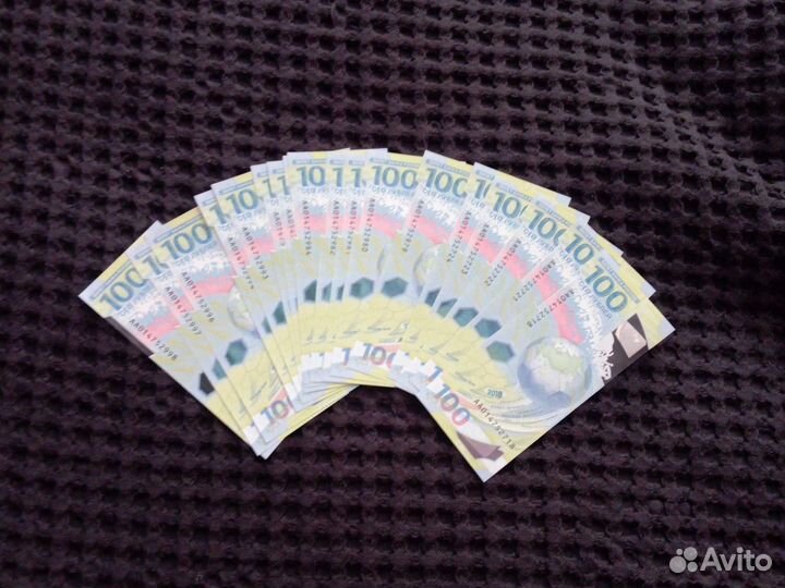 Банкноты чемпионат по футболу