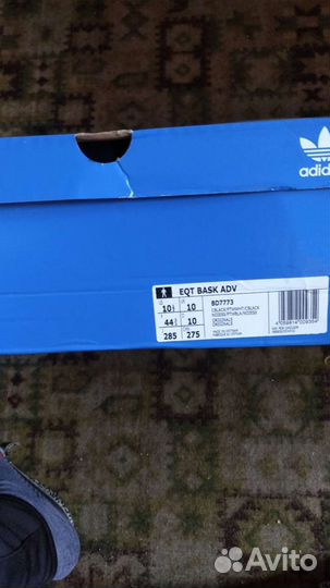 Adidas eqt bask adv оригинал. 44.5 размер
