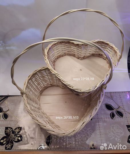 Корзина сердце