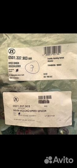 Датчик скорости кпп ZF