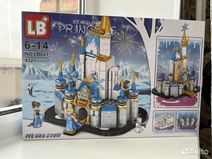 Конструктор для девочек замок принцессы