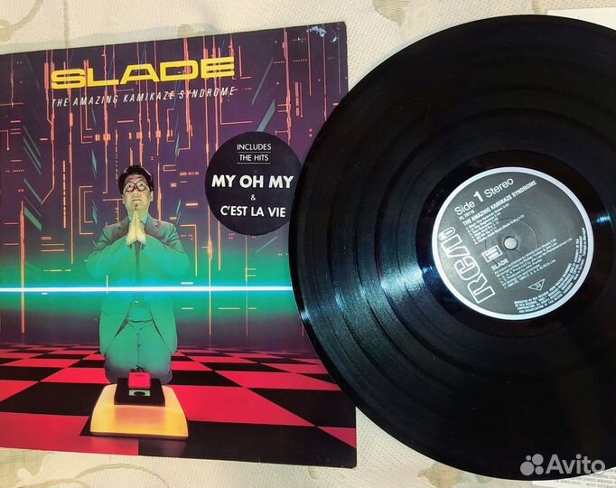 Slade The Amazing Kamikaze Syndrome 1983 LP