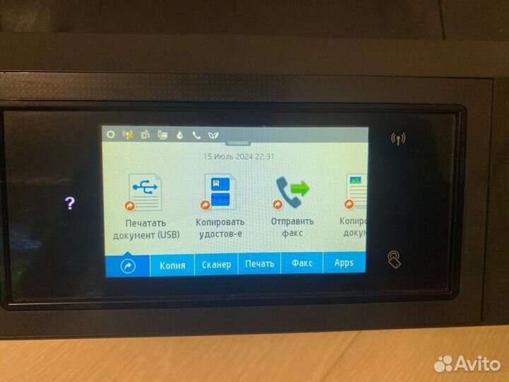 Принтер hp officejet