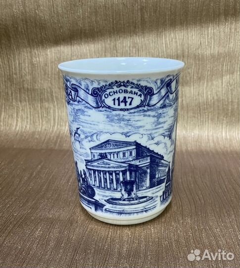 Кружка сувенирная Москва 400мл