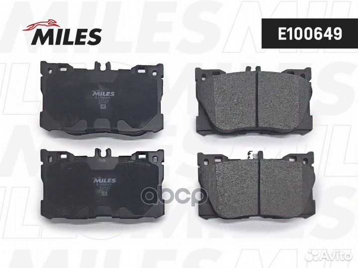 Колодки тормозные mercedes W205/W213/GLC (X253