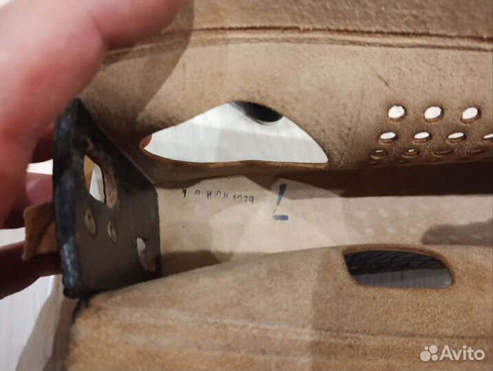 Кожаный чехол для радиоприёмника 1979