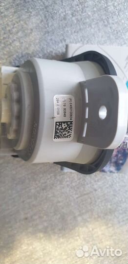 Блок управления светом granta fl мус 2190