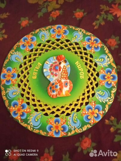 Настенные тарелки СССР