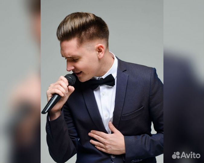 Ведущий на свадьбу, юбилей, корпоратив, выпускной