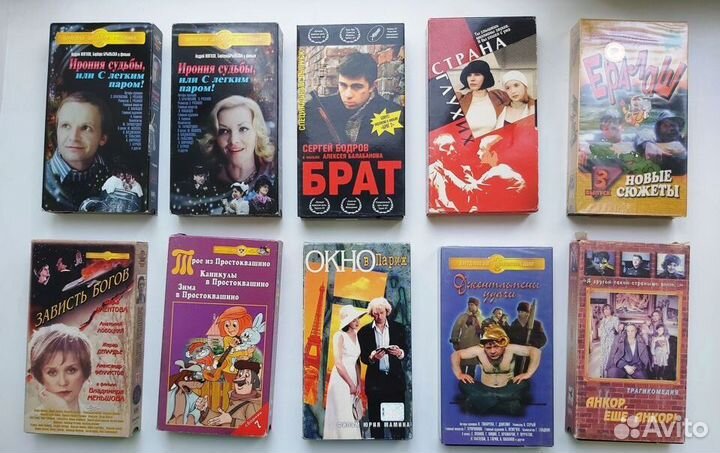 Видеокассеты и аудиокассеты, CD-диски