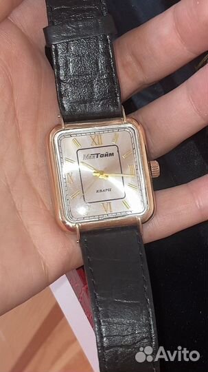 Золотые часы