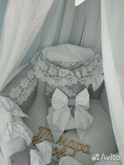 Одеяло, бортики, коконы