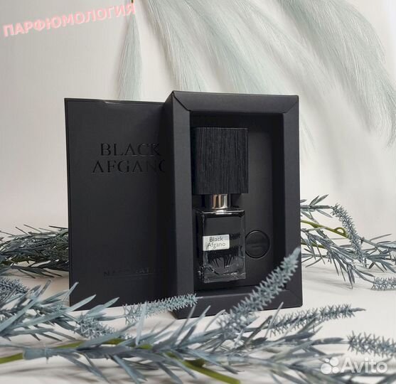 Nasomatto Black Afgano 30 мл