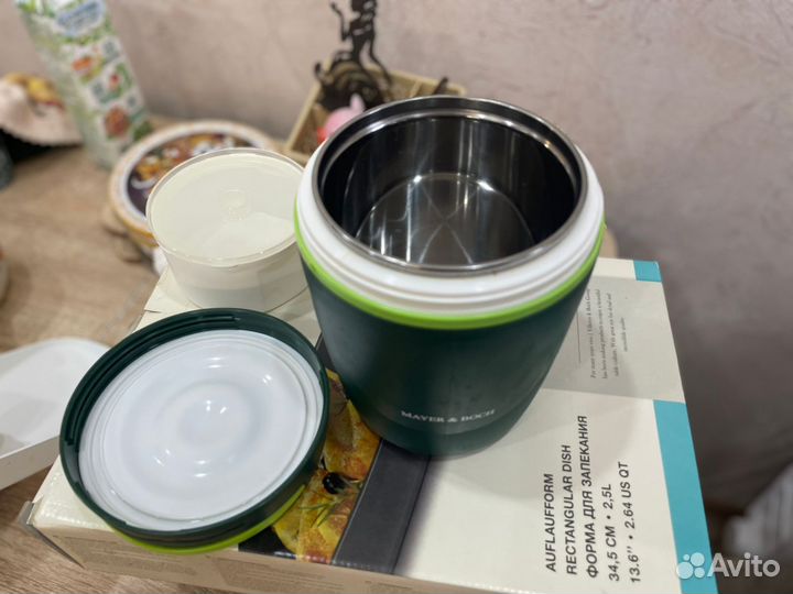 Термос для еды с контейнерами