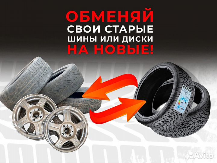 Zeta Antarctica Ice 225/45 R17 91N