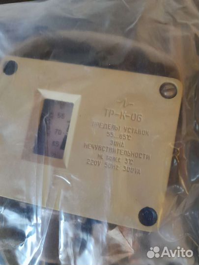 Датчик- Реле температуры тр - К