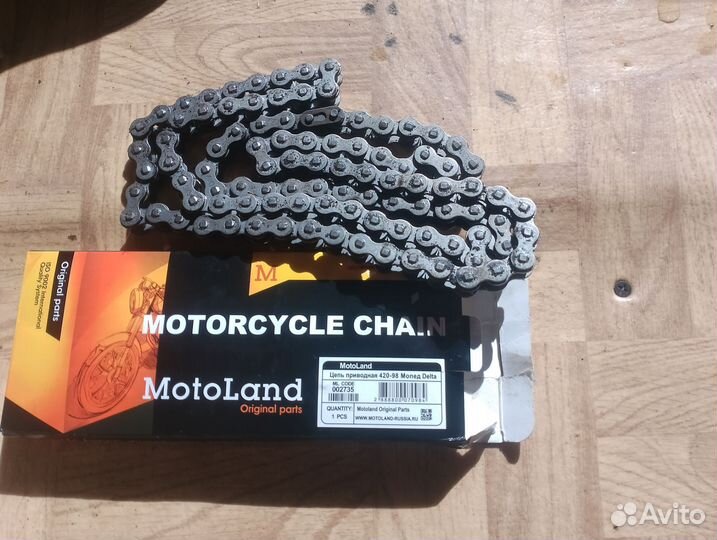 Цепь 420 на 98