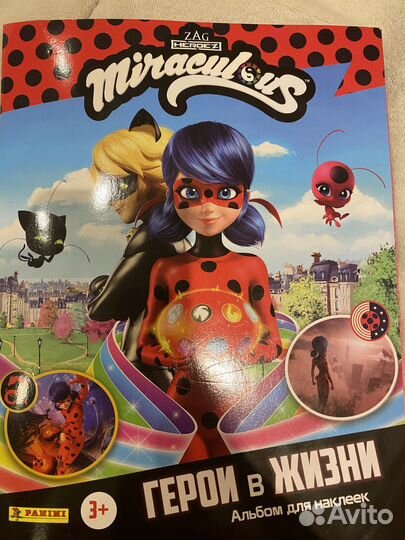 Наклейки panini леди баг 2022 обмен