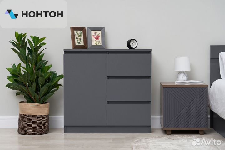 Комод Челси 800 графит