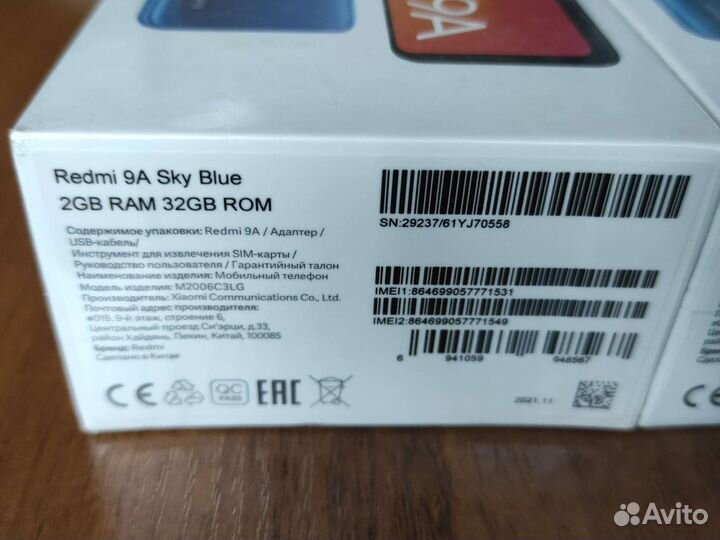 Телефон xiaomi redmi 9a